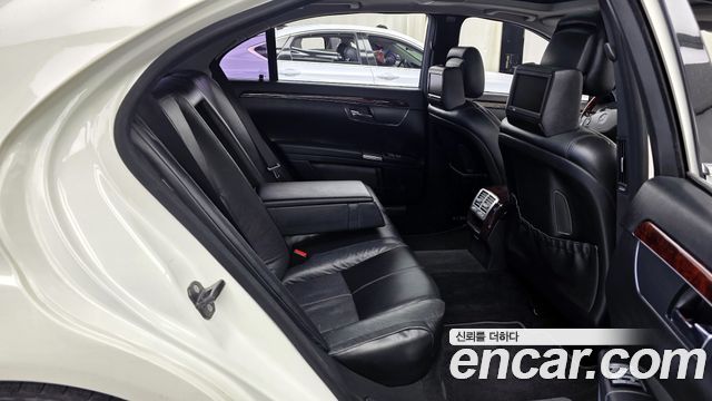 Mercedes-Benz S-Class 2008 — photo 12