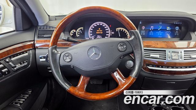 Mercedes-Benz S-Class 2008 — photo 13
