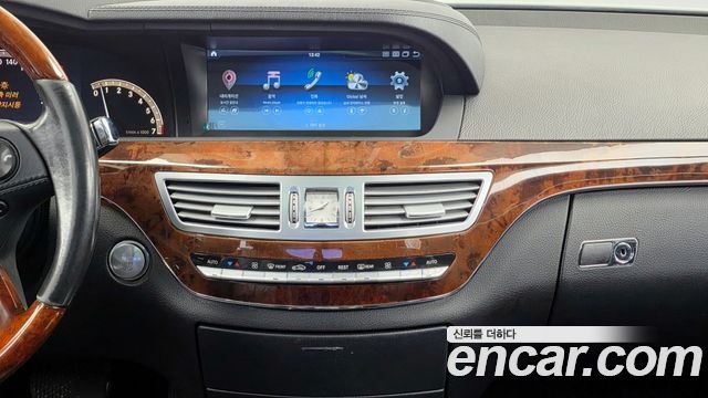 Mercedes-Benz S-Class 2008 — photo 14
