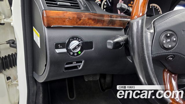 Mercedes-Benz S-Class 2008 — photo 16
