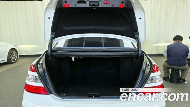 Mercedes-Benz S-Class 2008 — photo 20