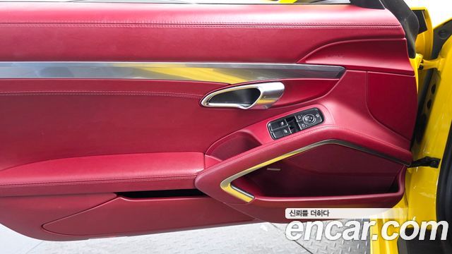 Porsche 718 2018 — photo 15