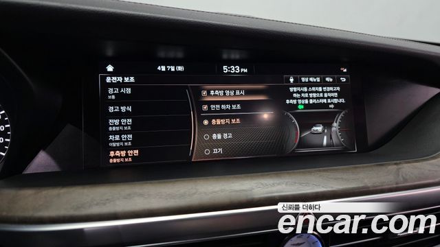 Genesis G90 2019 — photo 17