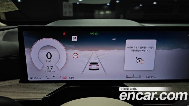 Genesis GV80 2024 — photo 11