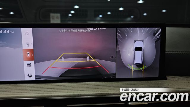 Genesis GV80 2024 — photo 21