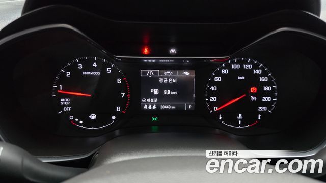 Chevrolet Korea Trailblazer 2022 — photo 8