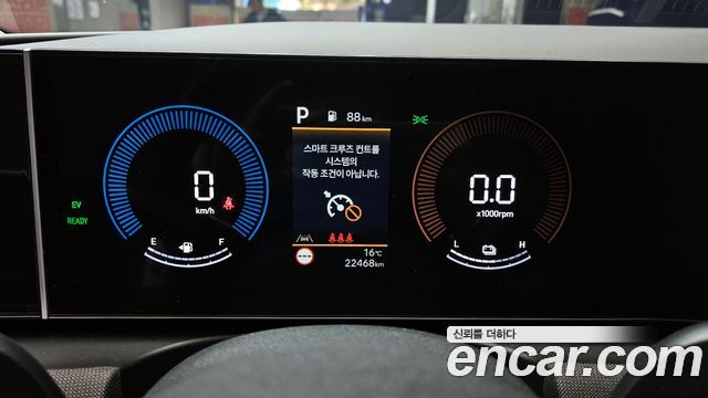 Hyundai Tucson 2024 — photo 11