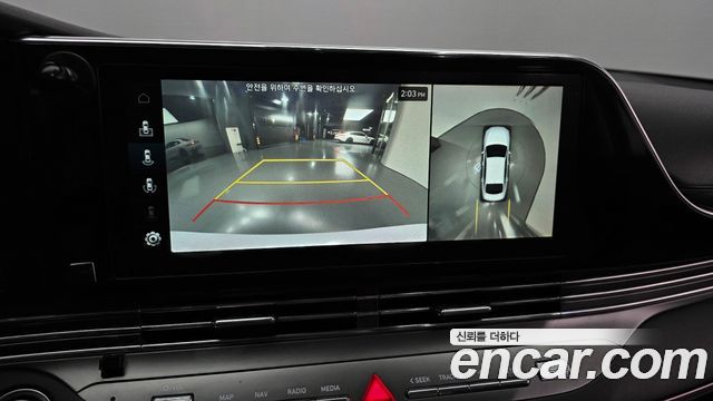 Hyundai Grandeur 2023 — photo 21