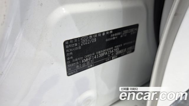 Hyundai Grandeur 2023 — photo 27