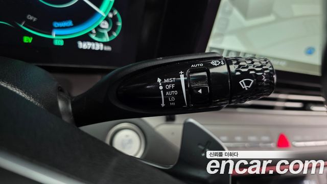Hyundai Grandeur 2023 — photo 29