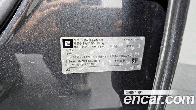 Chevrolet Korea Malibu 2017 — photo 25