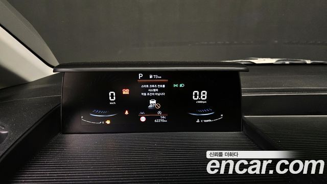 Hyundai Staria 2023 — photo 11
