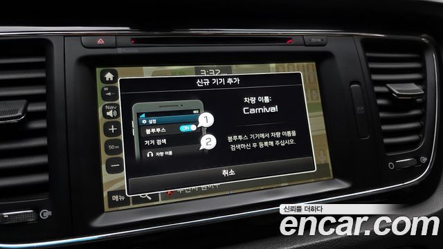 Kia Canival 2016 — photo 15