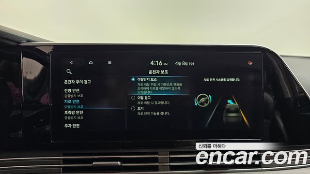 Hyundai Grandeur 2020 — photo 21