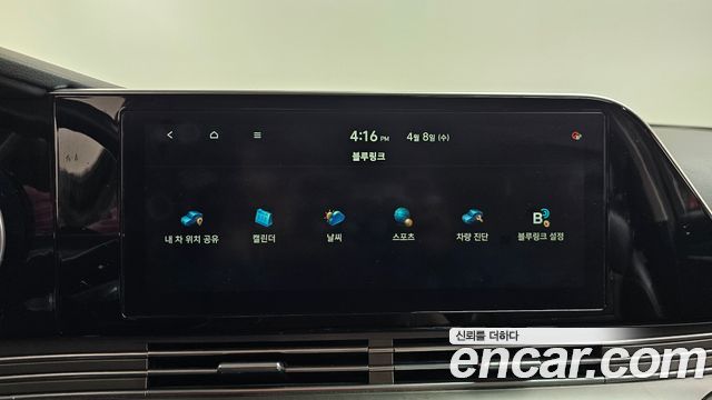 Hyundai Grandeur 2020 — photo 38