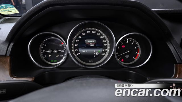 Mercedes-Benz E-Class 2016 — photo 8