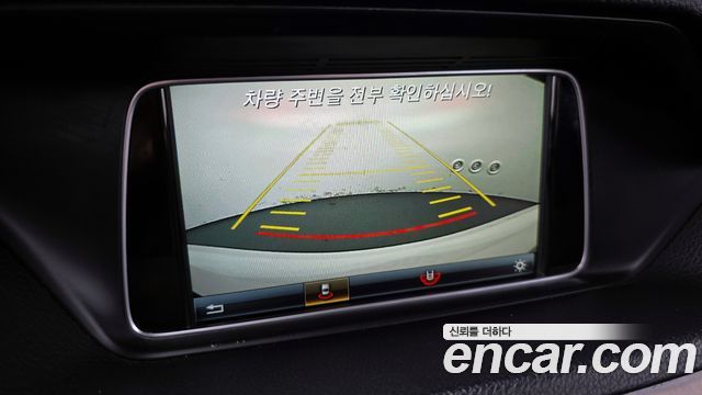 Mercedes-Benz E-Class 2016 — photo 16