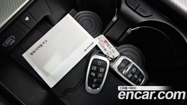 Hyundai Palisade 2023 — photo 29