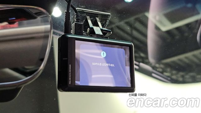 Hyundai Palisade 2023 — photo 32