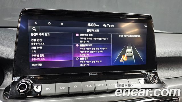 Kia Seltos 2022 — photo 18