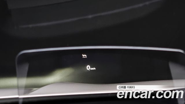 Kia Seltos 2022 — photo 23