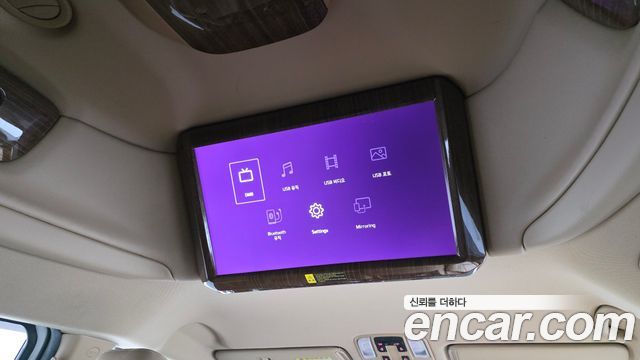 Kia Canival 2016 — photo 15