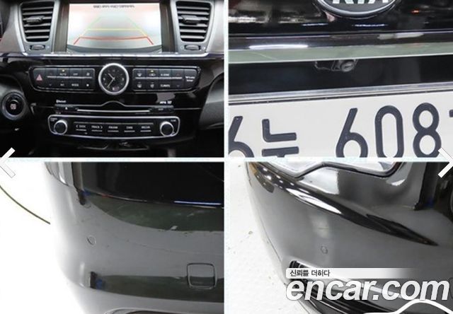Kia K9 2013 — photo 14