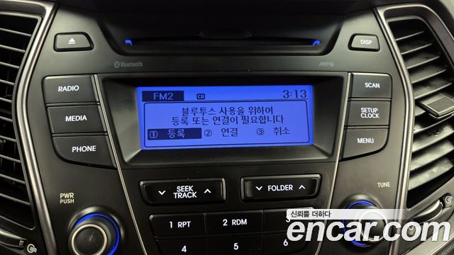 Hyundai Santafe 2014 — photo 20