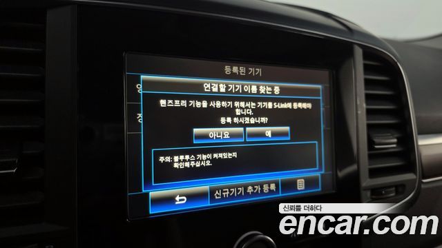 Renault Korea QM6 2020 — photo 22