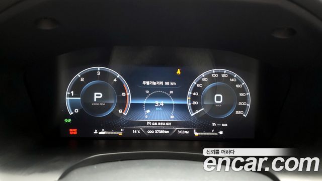 KG Mobility Rexton 2023 — photo 8