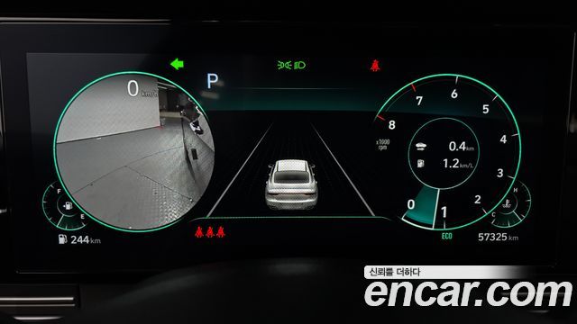 Hyundai Grandeur 2023 — photo 11