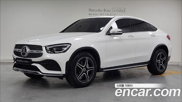 Mercedes-Benz GLC-Class 2023 — photo 1