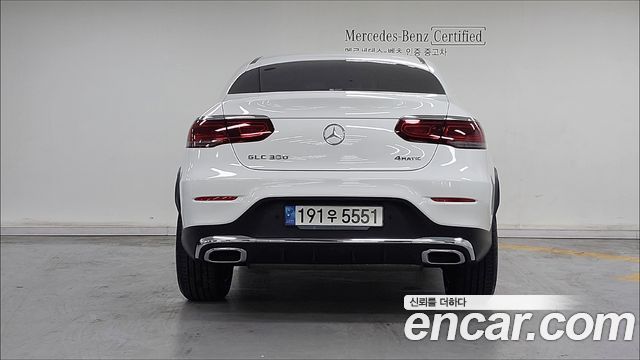 Mercedes-Benz GLC-Class 2023 — photo 4