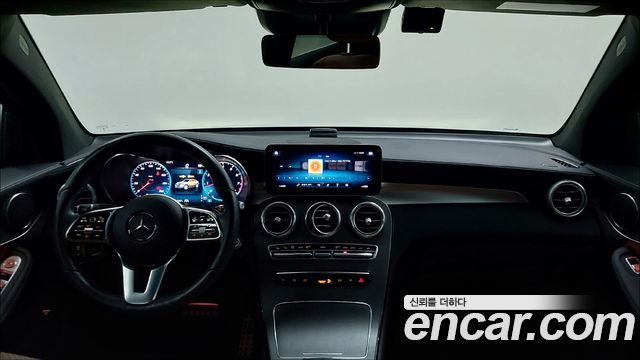 Mercedes-Benz GLC-Class 2023 — photo 7