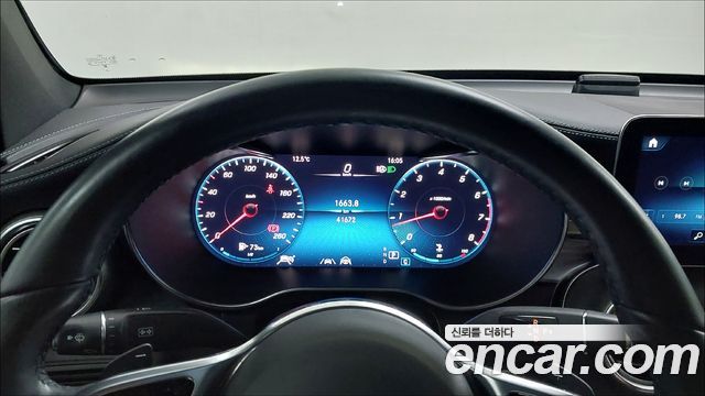 Mercedes-Benz GLC-Class 2023 — photo 8