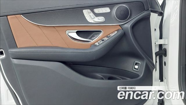 Mercedes-Benz GLC-Class 2023 — photo 15