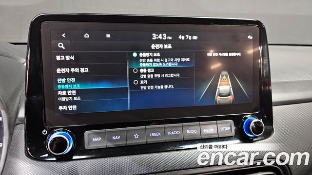 Hyundai Kona 2021 — photo 18