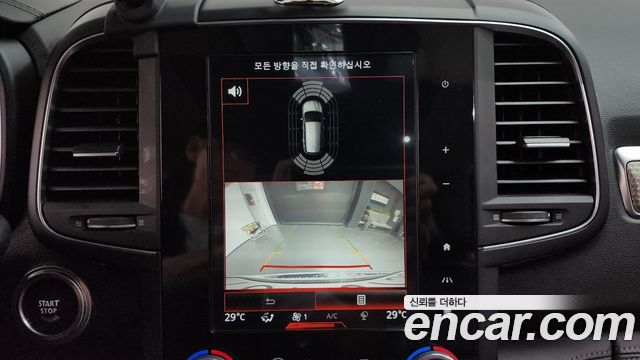 Renault Korea QM6 2020 — photo 20