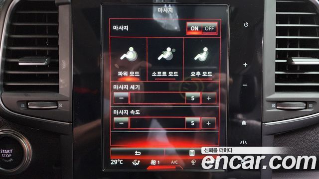 Renault Korea QM6 2020 — photo 24