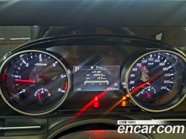Kia Canival 2023 — photo 14