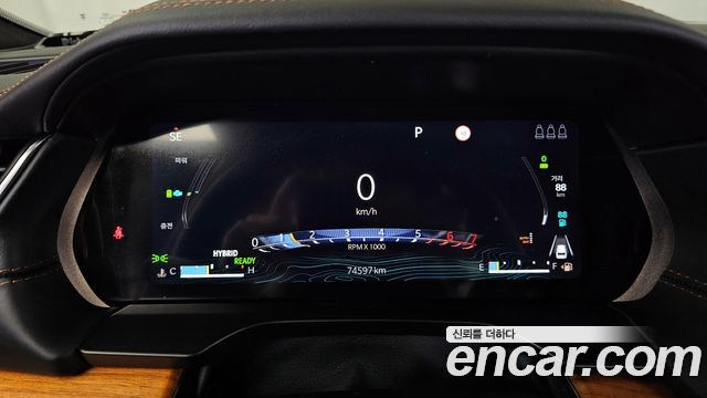 Jeep Cherokee 2023 — photo 8