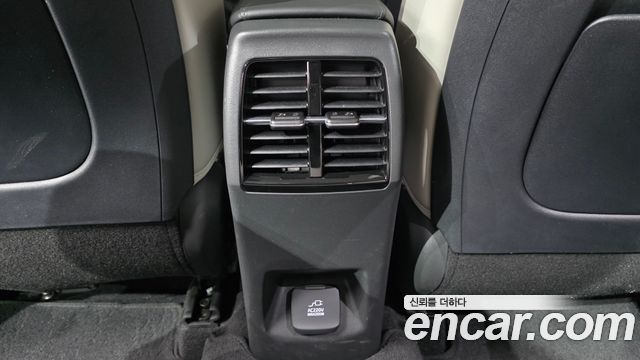 Kia Niro 2025 — photo 30