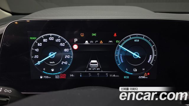 Kia Niro 2025 — photo 11