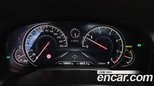 BMW 7-Series 2018 — photo 8