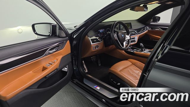 BMW 7-Series 2018 — photo 11