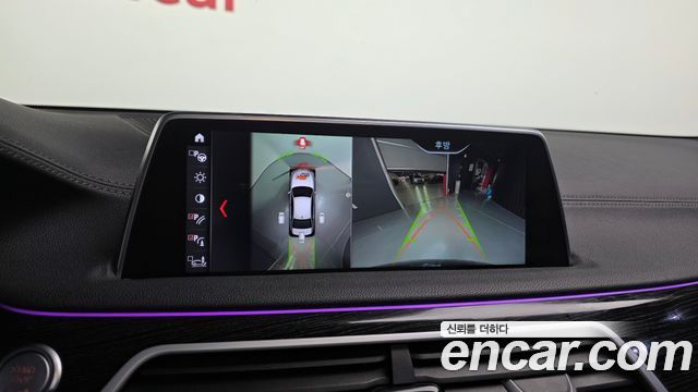 BMW 7-Series 2018 — photo 15