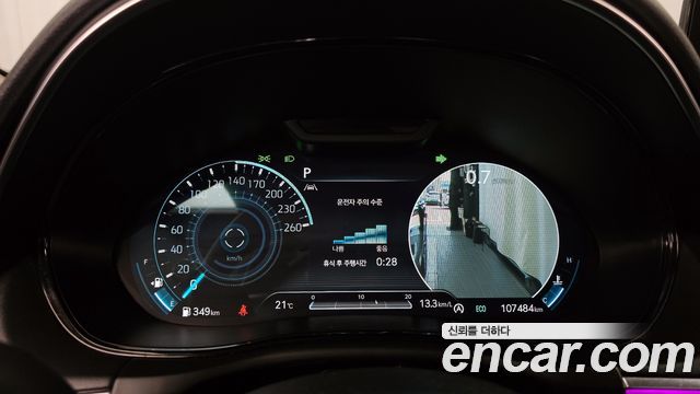 Genesis GV70 2021 — photo 11