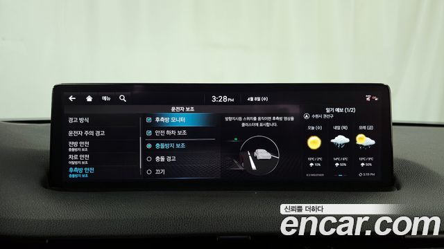 Genesis GV70 2021 — photo 22