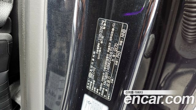 Genesis GV70 2021 — photo 16