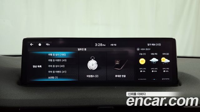 Genesis GV70 2021 — photo 27